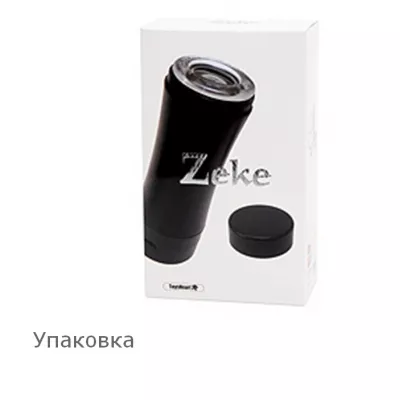 Мастурбатор с вибрацией "Z-Vibro"
