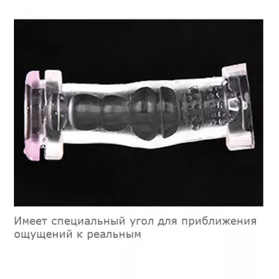 Мастурбатор с вибрацией "Z-Vibro"