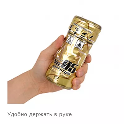 Мастурбатор чашка "Future M No.5"