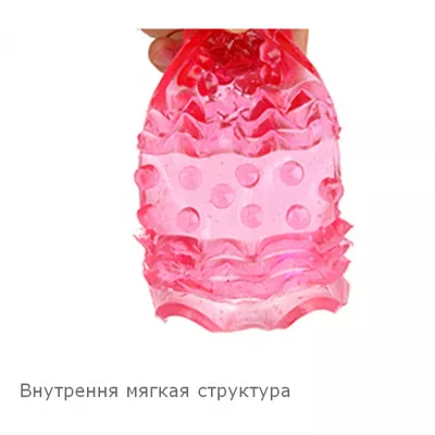 Мастурбатор чашка "Future M No.5"