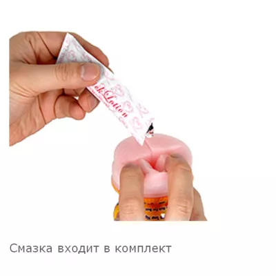 Мастурбатор чашка "PP Sucker"