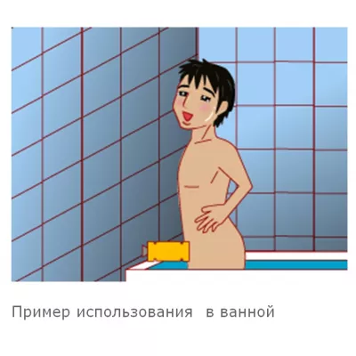 Мастурбатор чашка "PP Sucker"