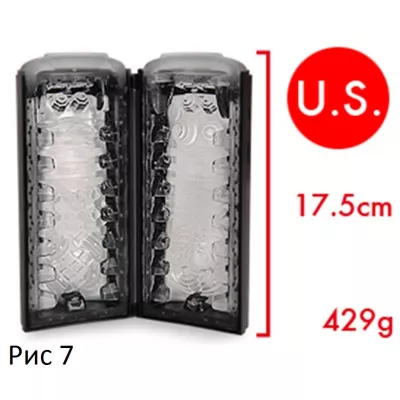 Мастурбатор "TENGA Flip Air Solid Black"