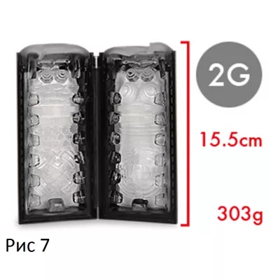 Мастурбатор "TENGA Flip Air Lite Solid Black"