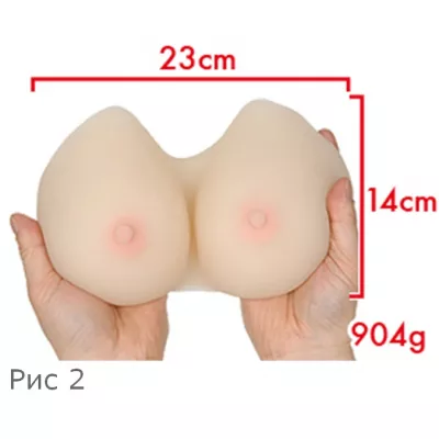 Искусственная грудь "Angel Boobs 2"