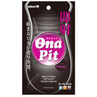 O.P. Pleats O.P. Pleats