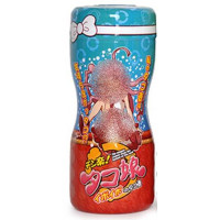 The See Girl Rib The See Girl Rib