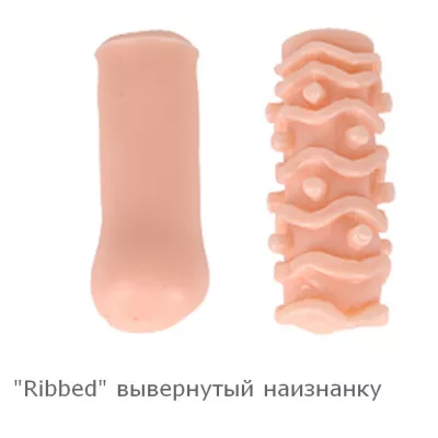 Мастурбатор чашка "The See Girl Rib"