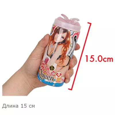 Мастурбатор чашка "Boku No Queen"
