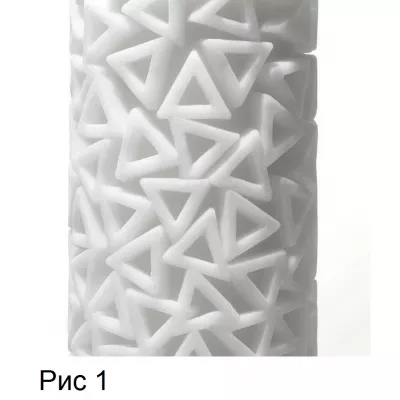 Мастурбатор ручной "TENGA 3D Pile"