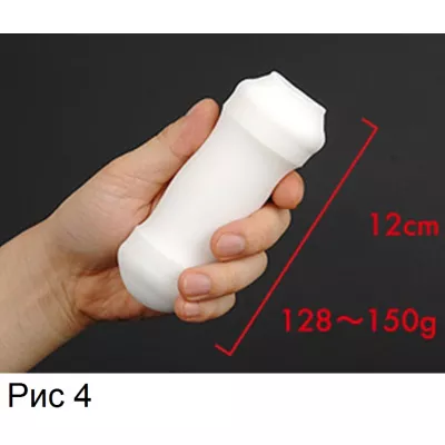 Мастурбатор ручной "TENGA 3D Pile"