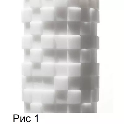 Мастурбатор ручной "TENGA 3D Module"
