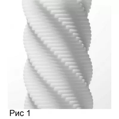 Мастурбатор ручной "TENGA 3D Spiral"