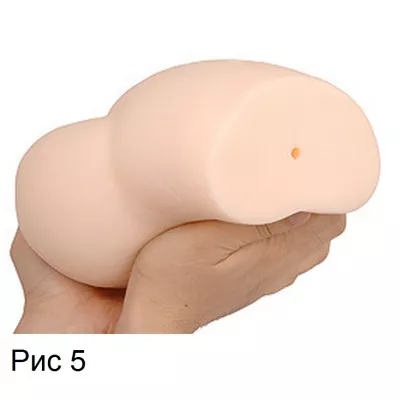 Вагина и анус "BodyPuni DX"