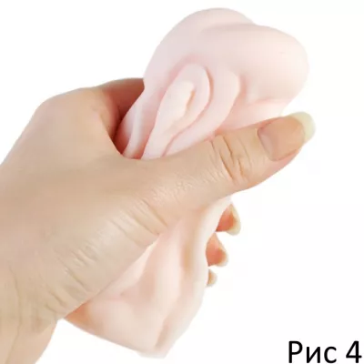 Мастурбатор ручной ''Guchi Pocket Omega''