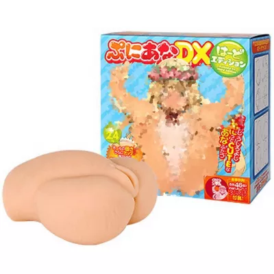 Вагина и анус "BodyPuni DX Hard Edition"