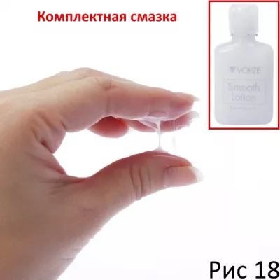 Автомастурбатор "A10 SuperA"