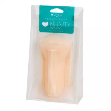 Access SuperA INFINITY