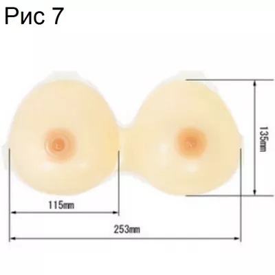 Накладная грудь на ремнях "L.B. Hina's Tits"