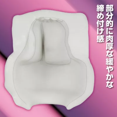 Мини мастурбатор "GM Pink"