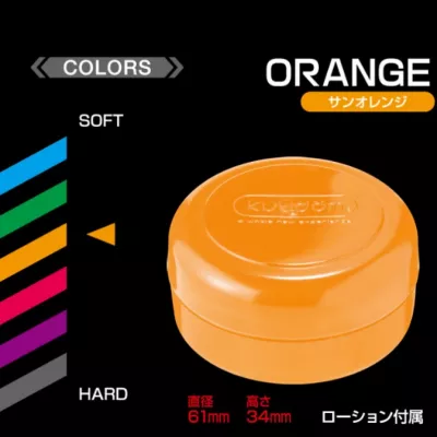 Мини мастурбатор "GM Orange"