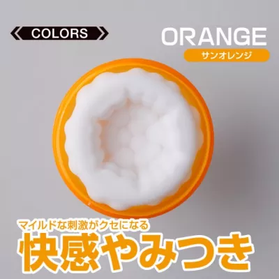 Мини мастурбатор "GM Orange"