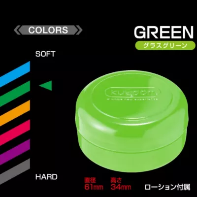 Мини мастурбатор "GM Green"