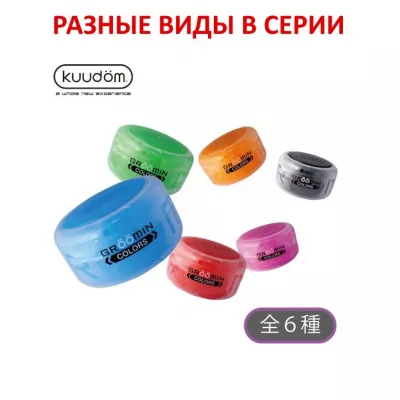 Мини мастурбатор "GM Green"