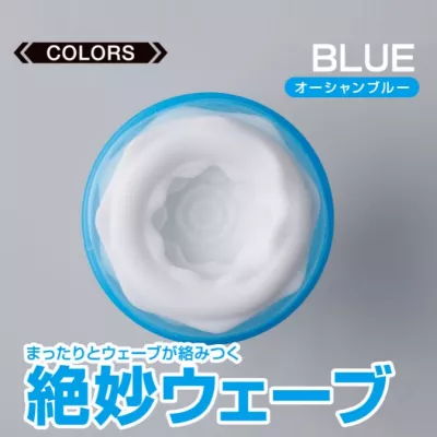 Мини мастурбатор "GM Blue"