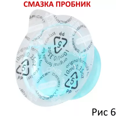 Мини мастурбатор "GM Green"