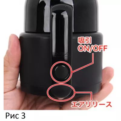 Нагнетатель вакуума "TENGA Vacuum Controller"