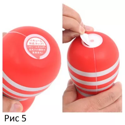 Нагнетатель вакуума "TENGA Vacuum Controller"