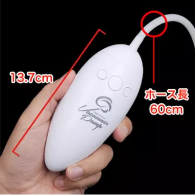 Вакуумный массажер члена "Vacuumer For Penis"