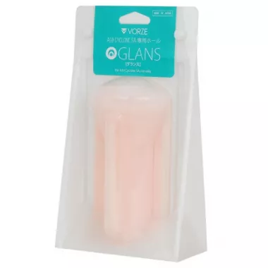 Access SuperA GLANS
