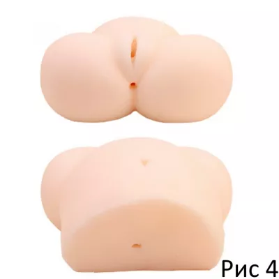 Вагина и анус "BodyPuni DX Soft"