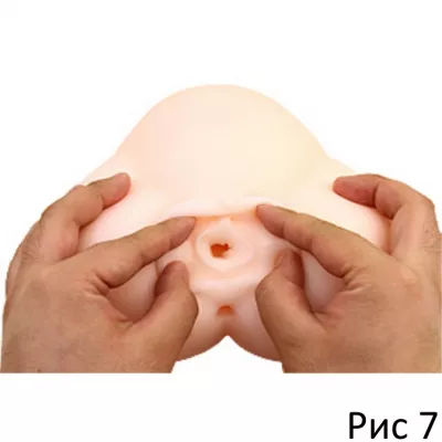 Вагина и анус "BodyPuni DX Soft"