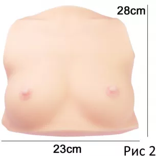 Искусственная грудь "3D Kizuna Sakura's Titties"