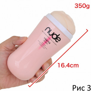 Мастурбатор чашка "Nude Vagina"