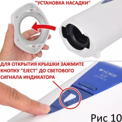 Автомастурбатор ''A10 Piston SA''