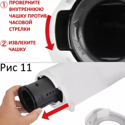 Автомастурбатор ''A10 Piston SA''