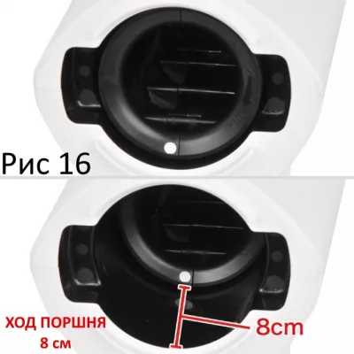 Автомастурбатор ''A10 Piston SA''