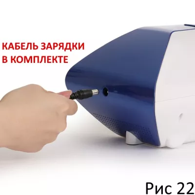 Автомастурбатор ''A10 Piston SA''