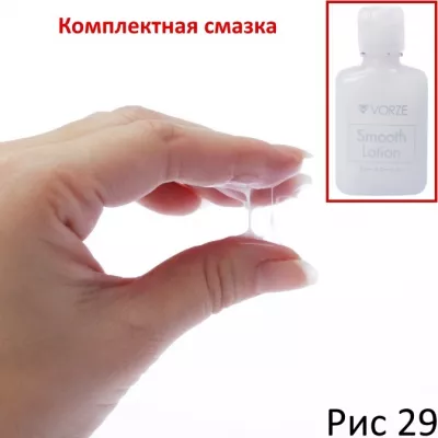 Автомастурбатор ''A10 Piston SA''