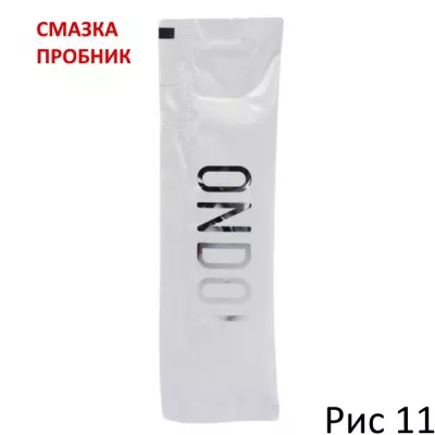 Мастурбатор вагина-анус ''ONDO! MOCO''