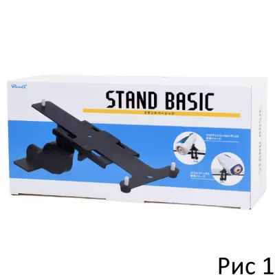Кронштейн "Basic Stand"