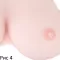 Искусственная грудь "Succub Tits DX"