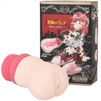 Akuma Crack Akuma Crack