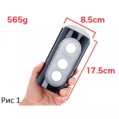 Мастурбатор "TENGA Flip Hole Black"