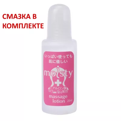 Мастурбатор вагина "1.7 Girl"