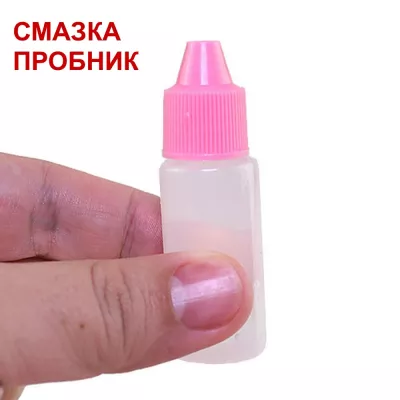 Мастурбатор вагина "Meiki Upper"